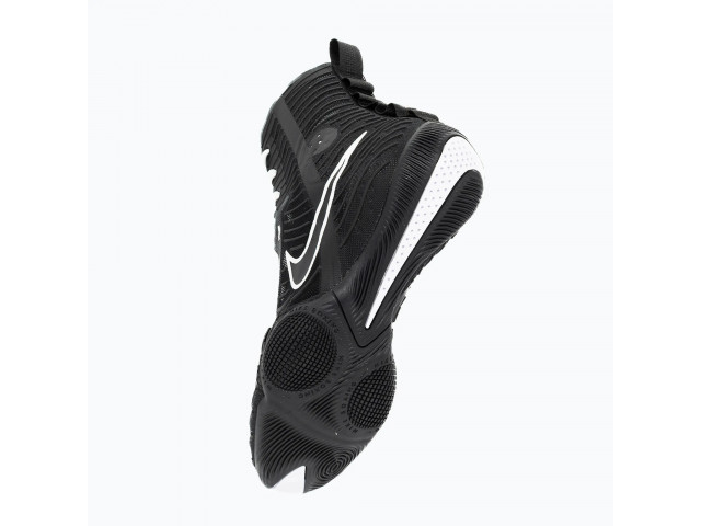 Nike Hyperko 3 - Боксерки