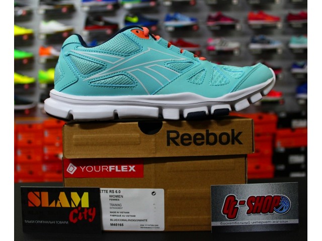 Reebok Yourflex Trainette Rs 6.0 - Женские Кроссовки