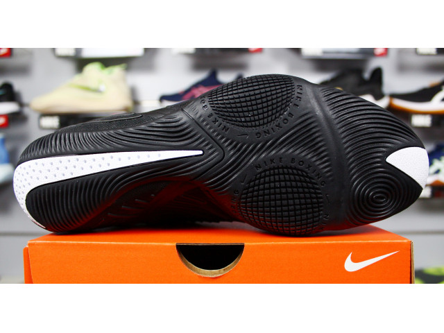 Nike Hyperko 3 - Боксерки