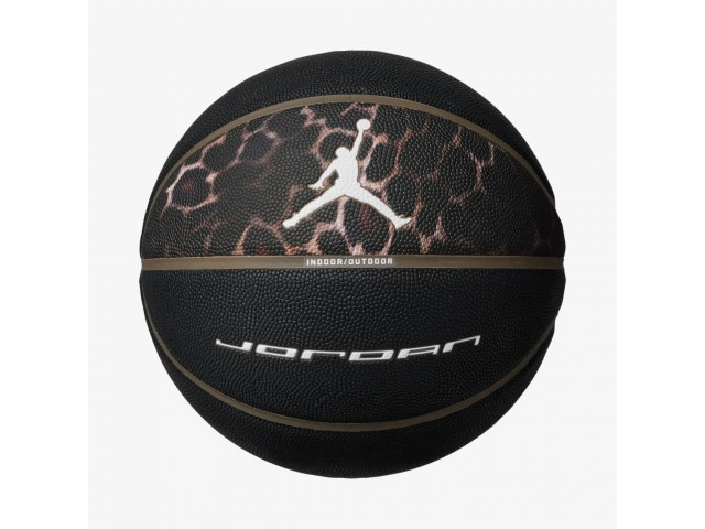 Air Jordan Ultimate 2.0 8P - Універсальний Баскетбольний М'яч