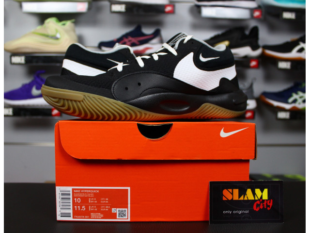 Nike Hyperquick - Волейбольні Кросівки