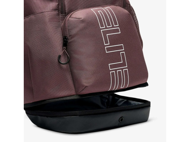 Nike Varsity Elite Backpack - Баскетбольний Рюкзак