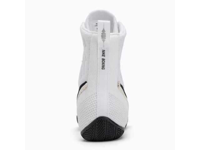 Nike Machomai 3 - Боксерки