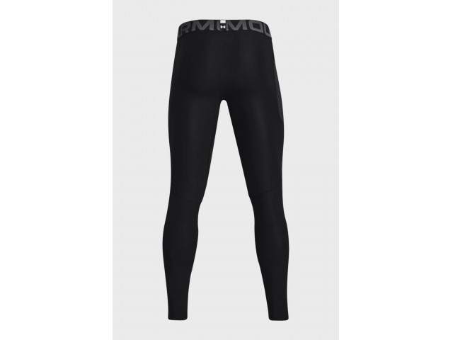 Under Armour Hg Leggings - Компресинонные Штаны 