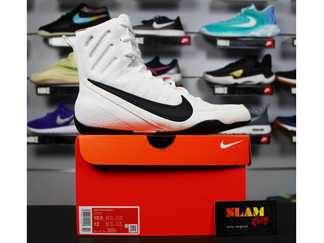 Nike Machomai 3 - Боксерки
