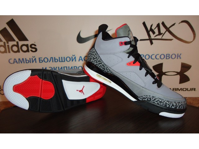 Jordan Son of Mars Low 