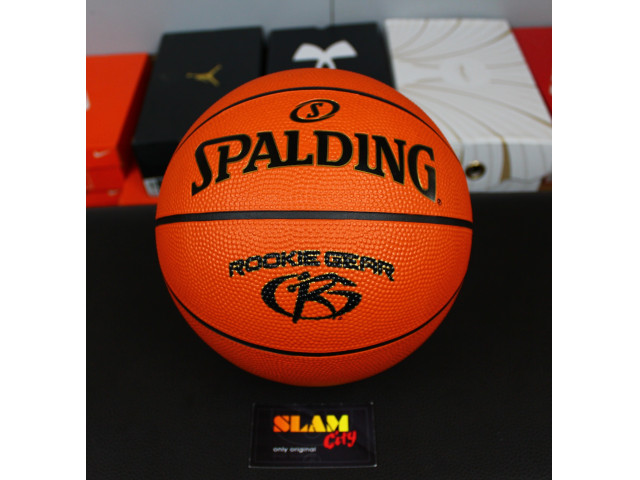 Spalding Rookie Gear Multi Color - Універсальний Баскетбольний М'яч