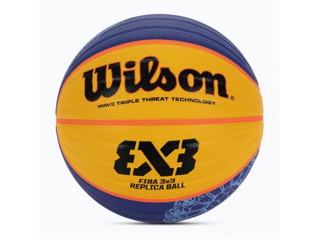 Wilson FIBA 3X3 R PARIS - М'яч для стрітболу