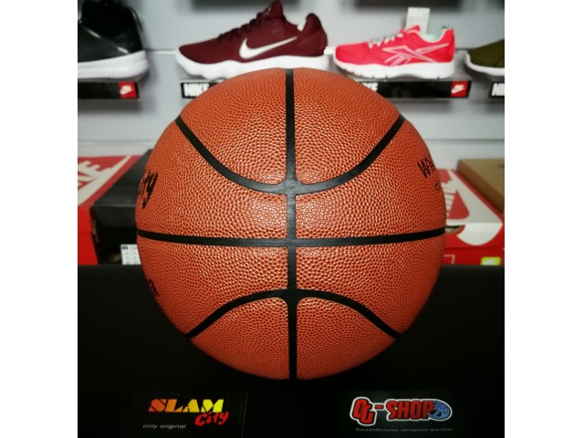 Slam.City MODEL 0.2 - Уличный Баскетбольный Мяч