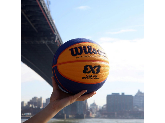 Wilson FIBA 3X3 Official Game Ball - Мяч для стритбола