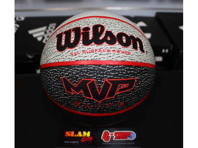 Wilson MVP Elite - Баскетбольный мяч
