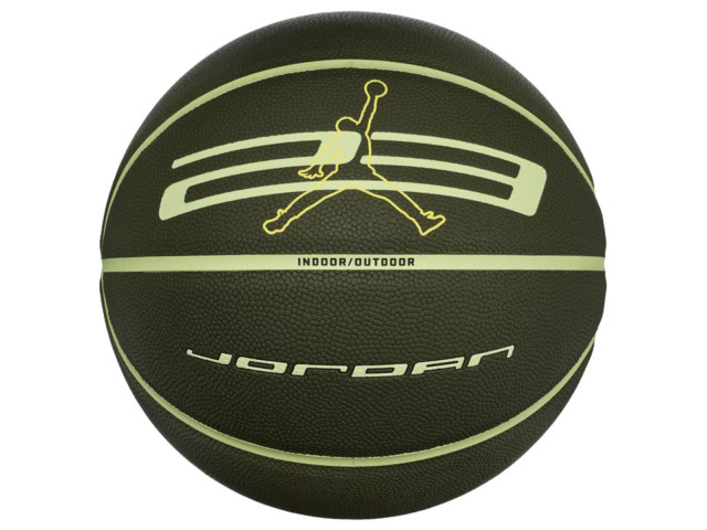 Air Jordan Ultimate 2.0 8P - Універсальний Баскетбольний М'яч