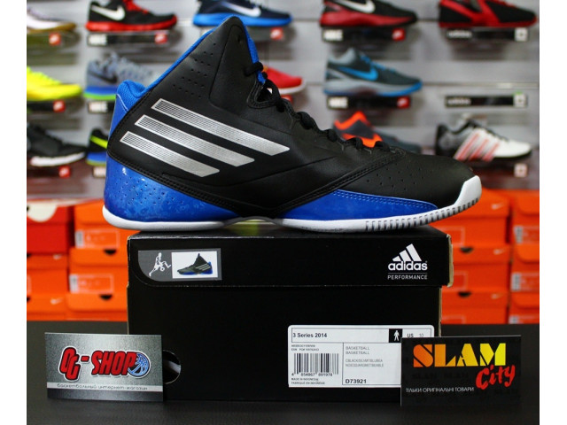 Adidas 3 Series 2014 - Баскетбольные Кроссовки