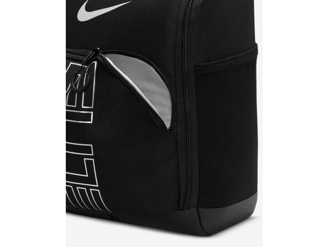 Nike Varsity Elite Basketball Shoe Bag - Баскетбольний Рюкзак Для Взуття 