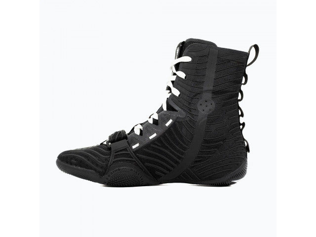 Nike Hyperko 3 - Боксерки