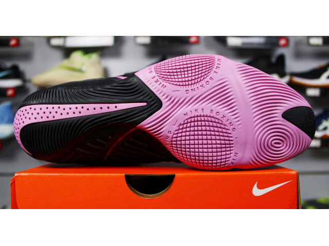 Nike Hyperko 3 - Боксерки