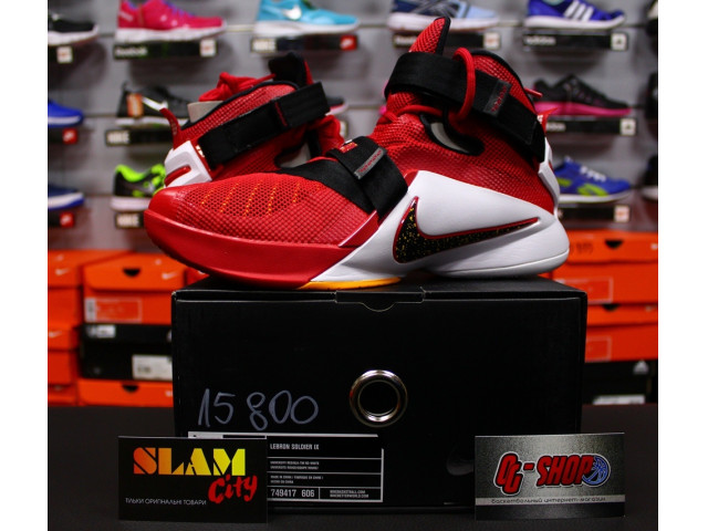 Lebron soldier best sale ix basketball shoes