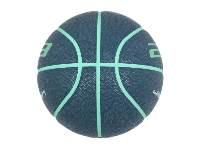 Air Jordan Ultimate 2.0 8P - Універсальний Баскетбольний М'яч