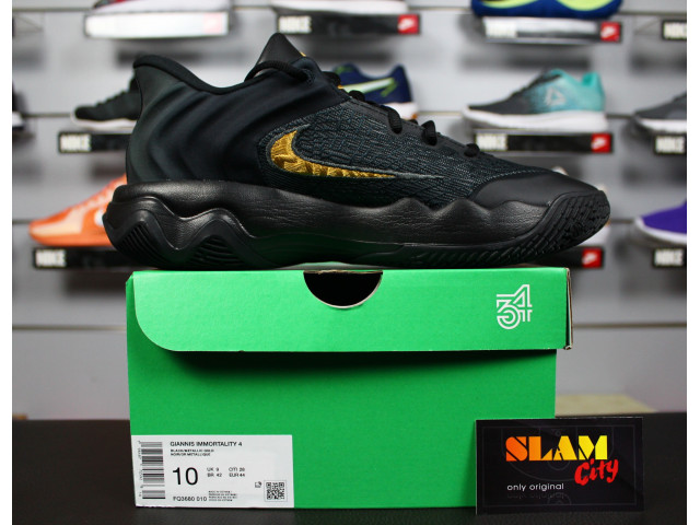 Nike Giannis Immortality 4 - Баскетбольні Кросівки
