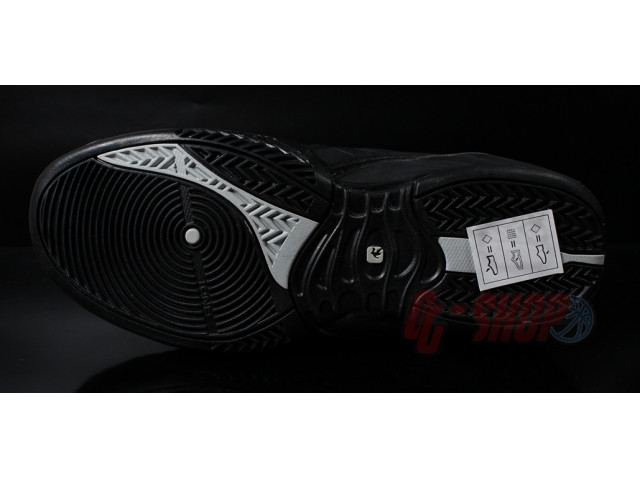 AND1 Rocket 3.0 Mid