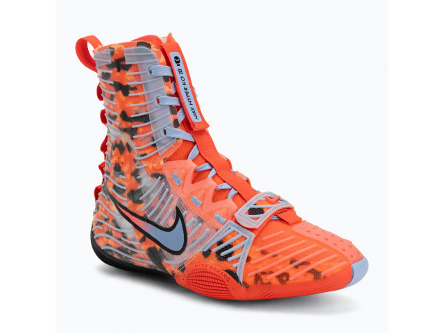 Nike Hyperko 3 SE - Боксерки