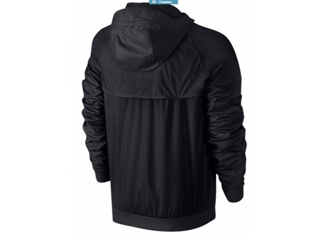 Nike Windrunner Jacket - Мужская Курточка