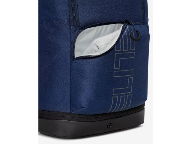 Nike Varsity Elite Backpack - Баскетбольний Рюкзак