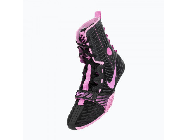 Nike Hyperko 3 - Боксерки