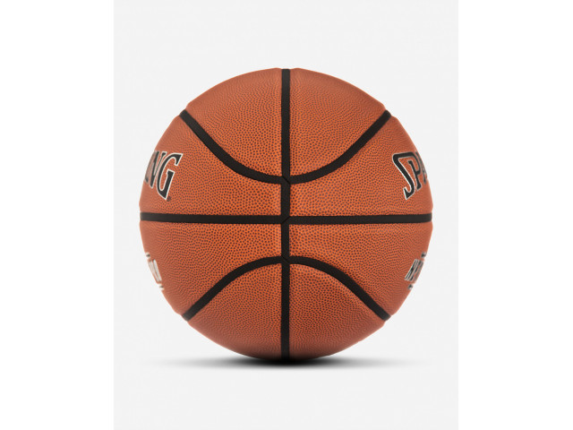 Spalding NeverFlat Pro - Універсальний Баскетбольний М'яч 