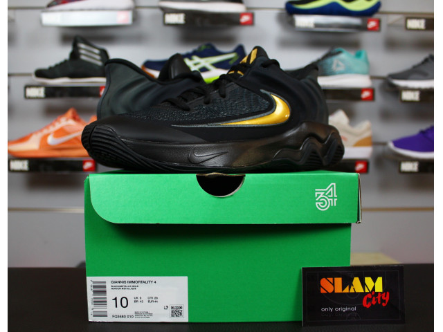 Nike Giannis Immortality 4 - Баскетбольні Кросівки