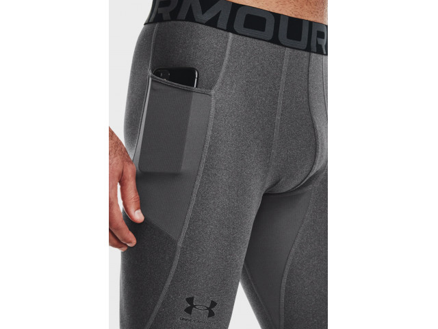 Under Armour Hg Leggings - Компресинонные Штаны 