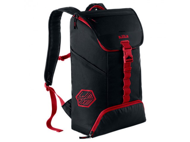 nike lebron james backpack