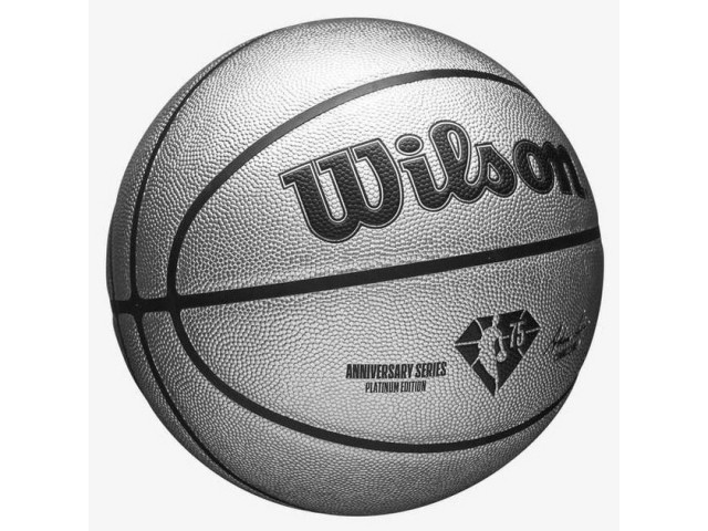 Wilson NBA 75TH Platinum Edition - Баскетбольний М'яч