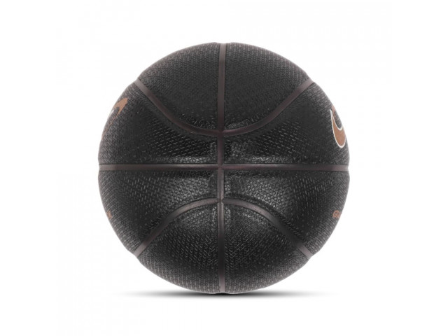 Nike Infinity Gametack - Універсальний Баскетбольний М'яч