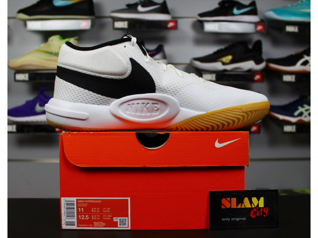 Nike Hyperquick - Волейбольні Кросівки