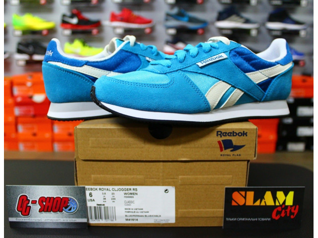 Reebok Royal Cljogger - Женские Кроссовки