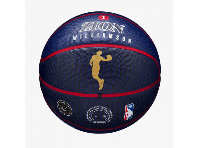 Wilson NBA Player Icon Outdoor - Универсальный Баскетбольный Мяч