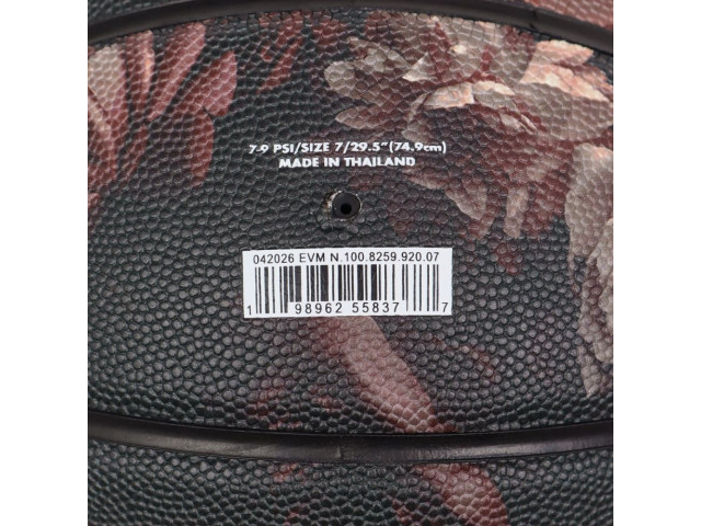 Nike Basketball 8P PRM Energy - Универсальный Баскетбольный Мяч 