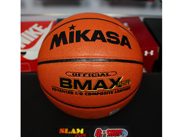 Mikasa BMax Plus - Баскетбольный Мяч