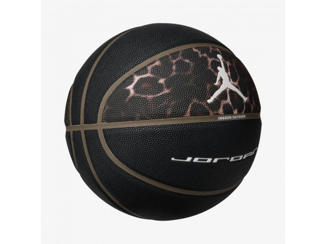 Air Jordan Ultimate 2.0 8P - Універсальний Баскетбольний М'яч
