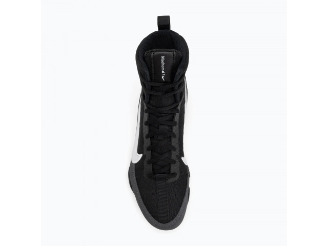 Nike Machomai 3 - Боксерки