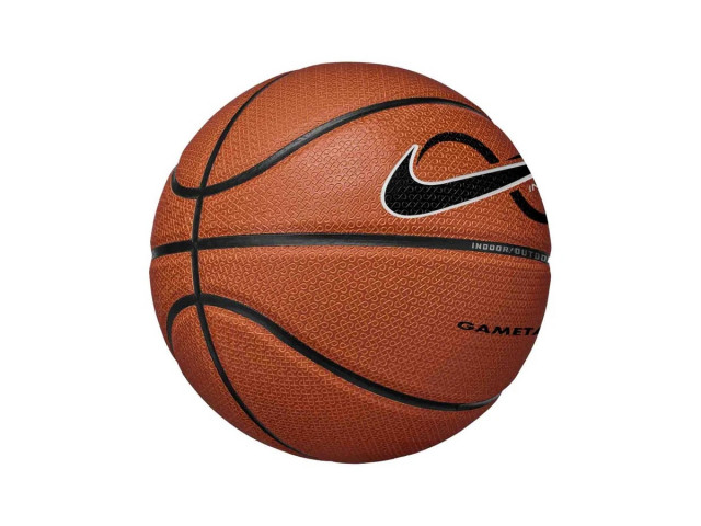 Nike Infinity Gametack - Універсальний Баскетбольний М'яч