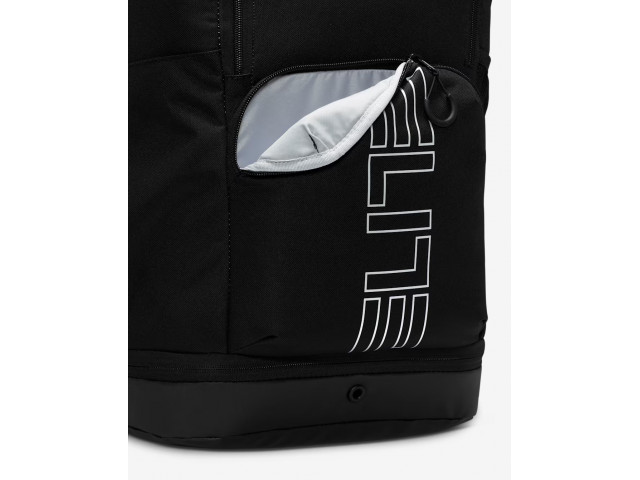 Nike Varsity Elite Backpack - Баскетбольний Рюкзак