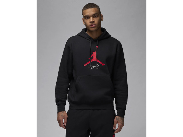 Jordan Essentials Baseline Fleece Hoodie - Чоловіча Кофта