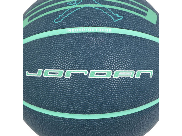 Air Jordan Ultimate 2.0 8P - Універсальний Баскетбольний М'яч