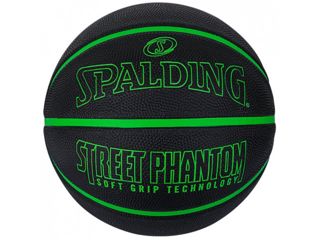 Spalding Street Phantom - Універсальний Баскетбольний М'яч
