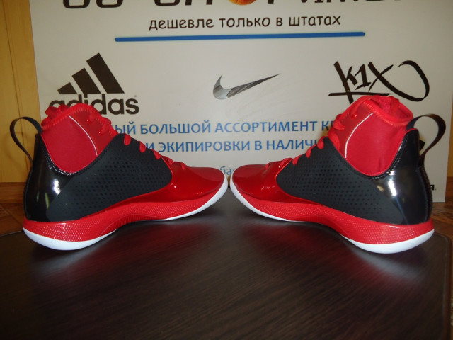 Under Armour MICRO G JUKE