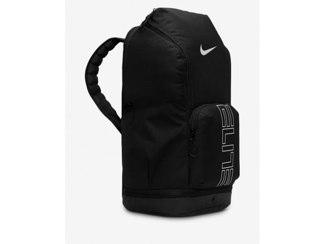 Nike Varsity Elite Backpack - Баскетбольний Рюкзак