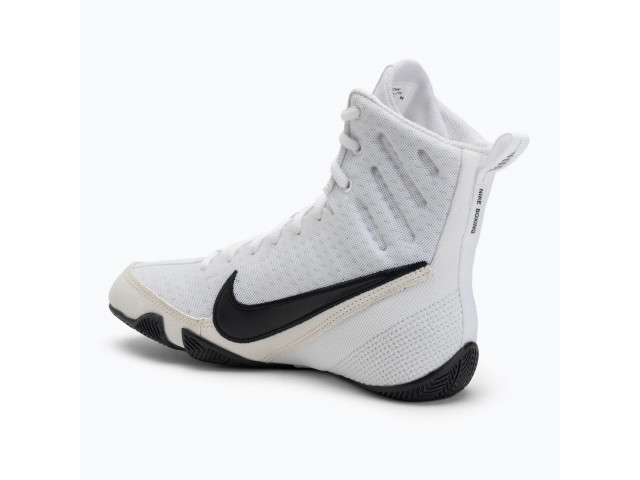 Nike Machomai 3 - Боксерки