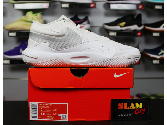 Nike Hyperquick - Волейбольні Кросівки